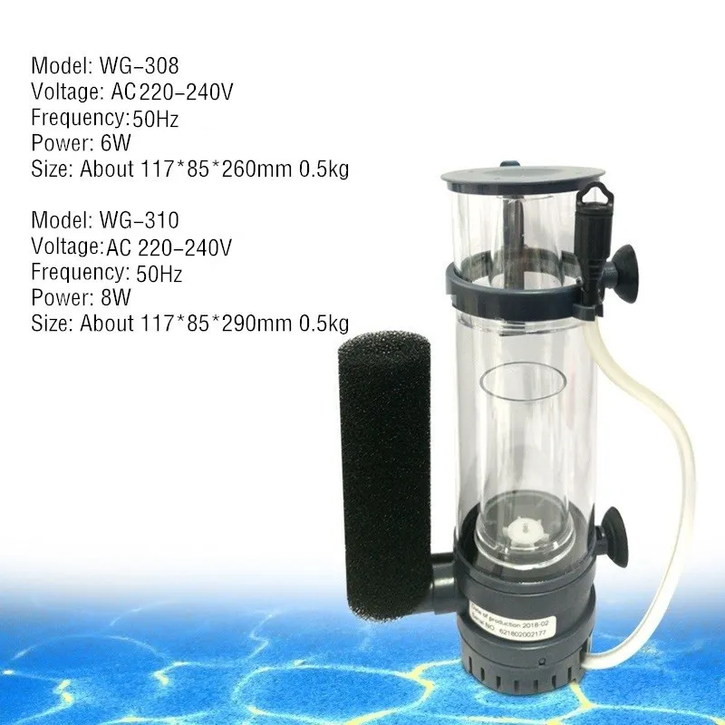 6W/8W BOYU Protein Skimmer Fil - Marine Aquarium Aquascape 评论和价格