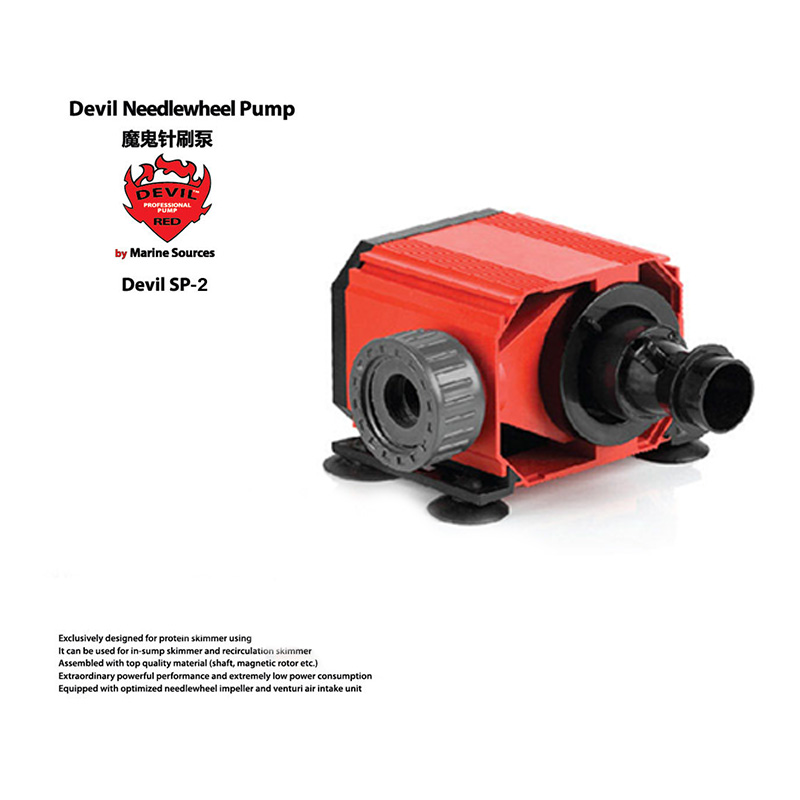 Red Devil Needle Wheel Pump De - Marine Aquarium Aquascape 评论和价格