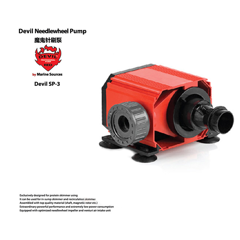 Red Devil Needle Wheel Pump De - Marine Aquarium Aquascape 评论和价格